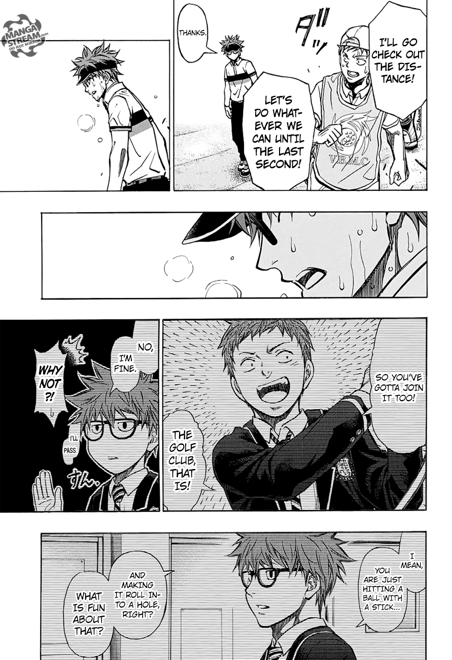 Robot x Laserbeam Chapter 61 6